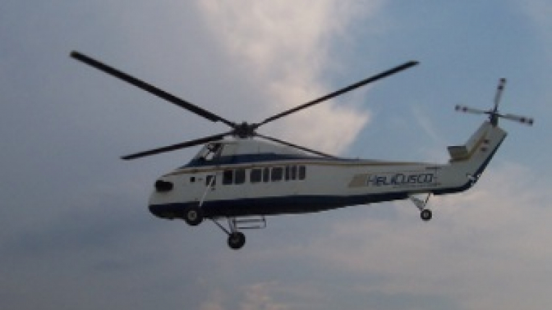 Намериха в Перу катастрофирал вертолет с 11 загинали чужденци