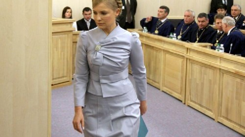 Дъщерята на Юлия Тимошенко определи най-важния ден за съдбата на майка си