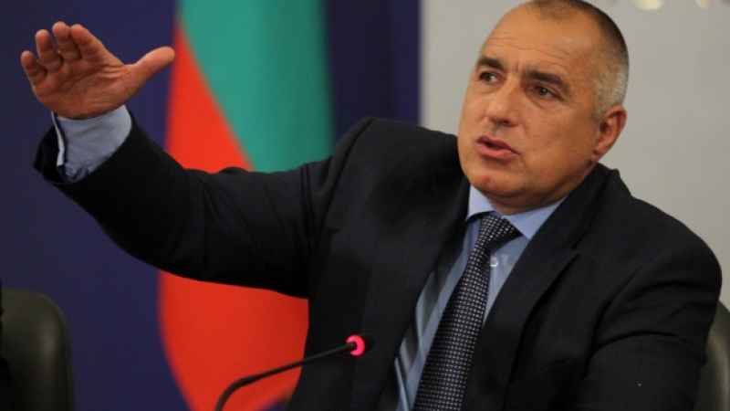 Бойко Борисов: В Европа само България и Германия са отличници, а другите имат свръхдефицит
