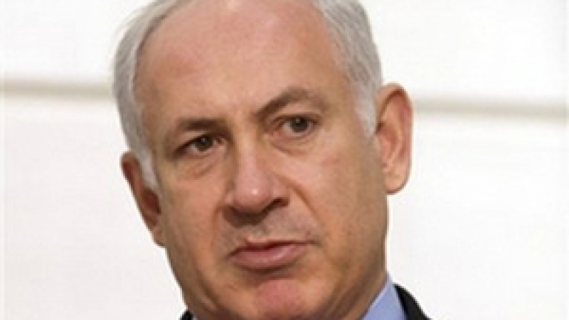 Бенямин Нетаняху: Атаката е дело на “Хизбула” -терористичният агент на Иран
