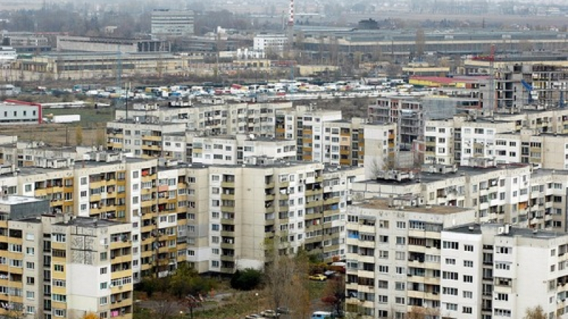 Рекордна промяна в цените на имотите в София