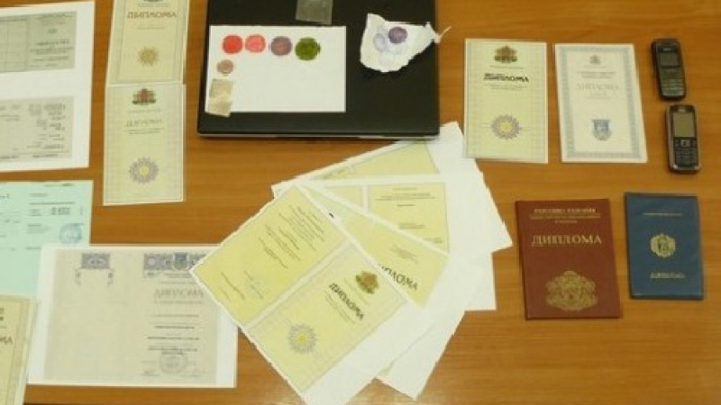 В Турция спипват български фалшиви дипломи 