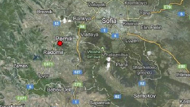Земетресение 3.3 по Рихтер в района на Перник 