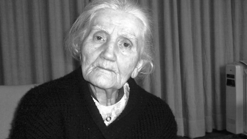 Почина Филимена - вдовицата на Венко Марковски 
