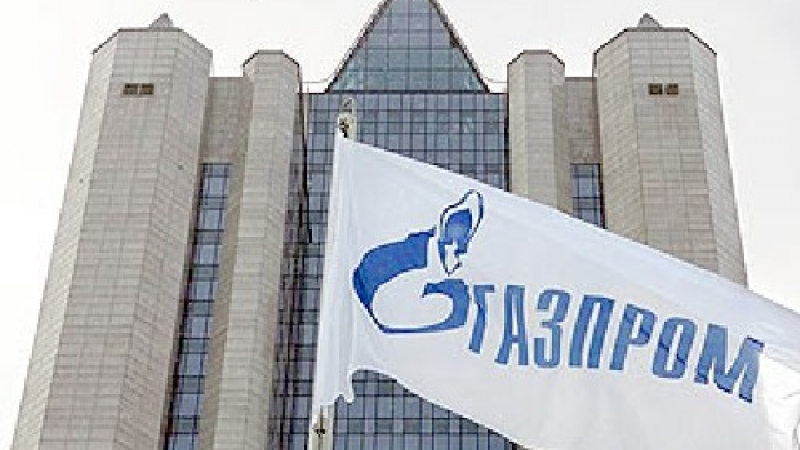ЕК разследва “Газпром” за монопол  