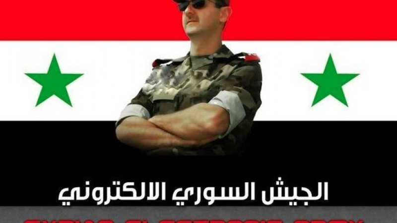 Хора на Башар ал-Асад хакнаха сайта на Ал Джазира