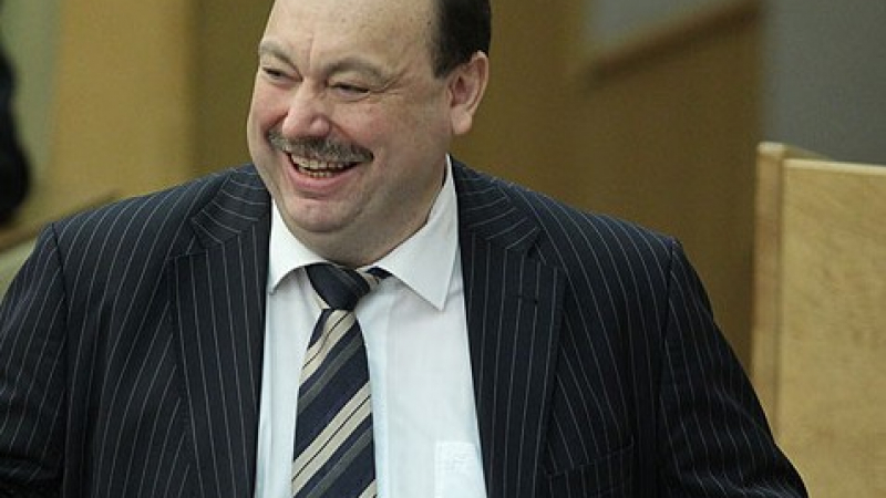Разжалват руския депутат, забъркан с далавери в България