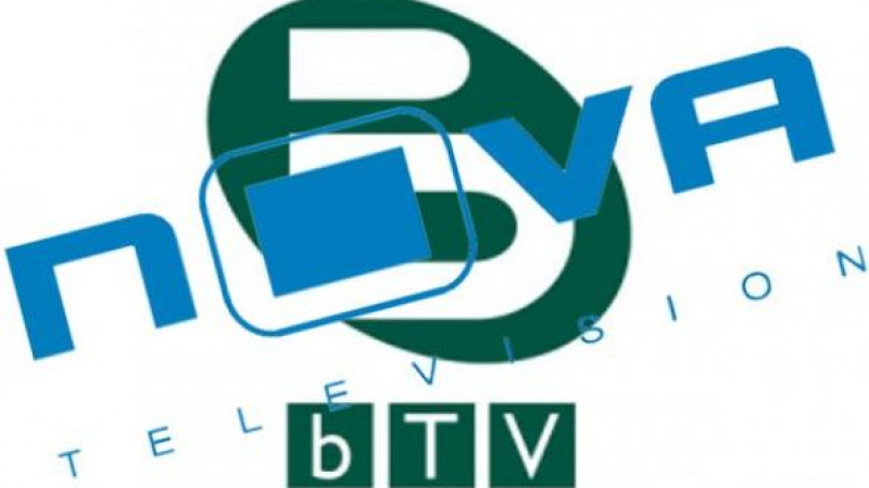 bTV и Нова се цакат с БГ филми 