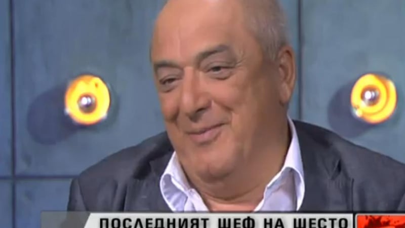 Димитър Иванов: Иван Славков се водеше в ДС като Важния