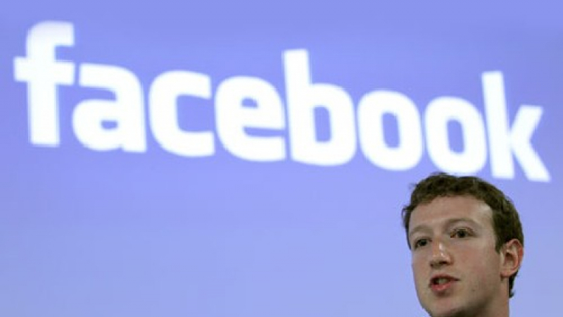 Facebook не си плаща данъците 