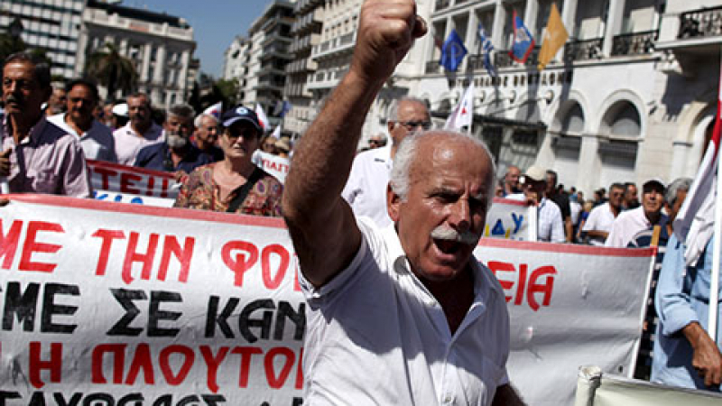 Стачкуват всички: Гърците обявиха 24-часова стачка 