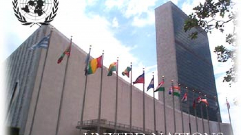Спешно съвещание на ООН заради "Истинско обещание"