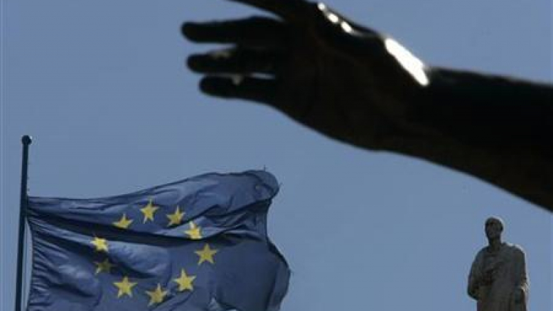 ЕС забрани наградите срещу заплащане