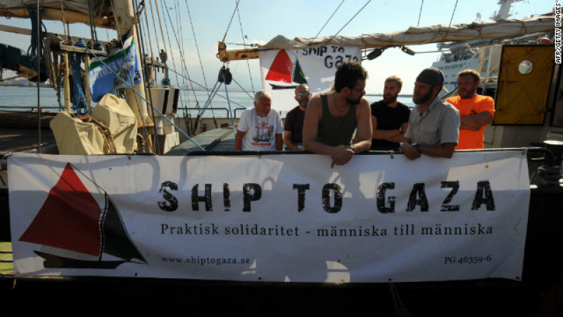 Израел спря кораба “Естел” с пропалестински активисти