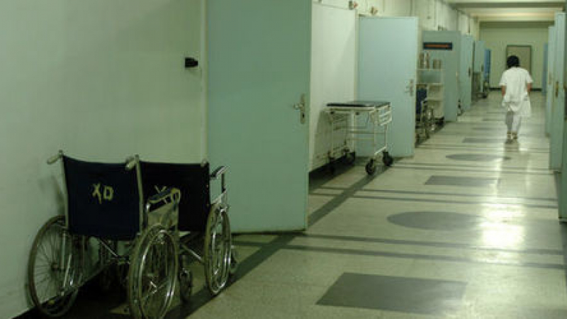 Вдигнаха под тревога болницата в Разлог заради натровените деца