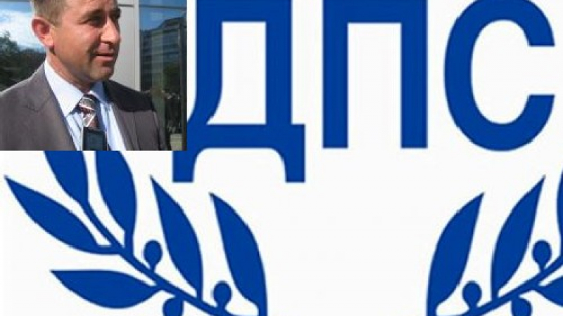 Ахмед Сюлейман оглави ДПС в Бургас