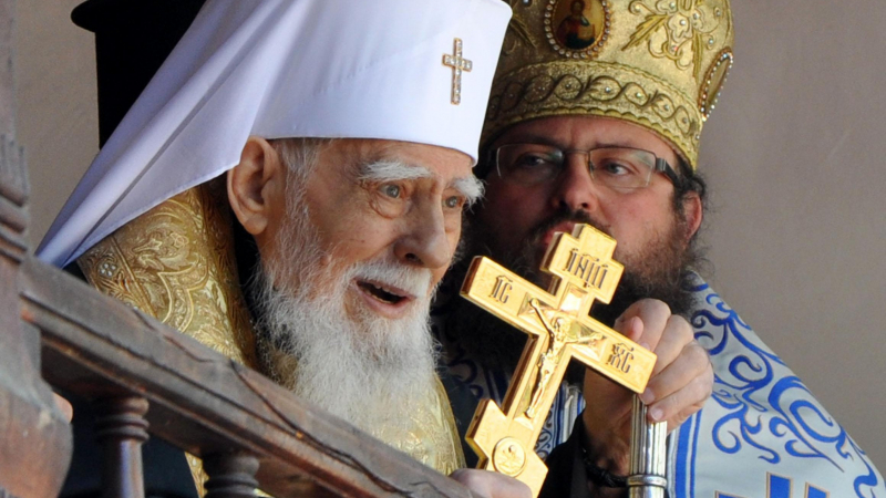 Епископ Тихон: Максим почина в самота