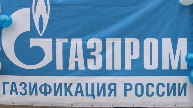 “Газпром” губи 2.75 милиарда долара от България в името на “Южен поток”