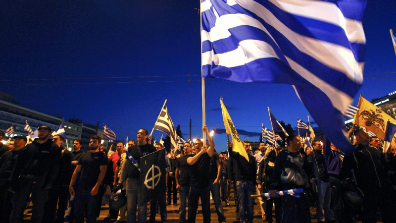 ЕС и МВФ се споразумяха да отпуснат на Гърция 43,7 млрд. евро 