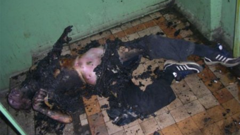 Нечовешко: Изгориха жив бездомник!