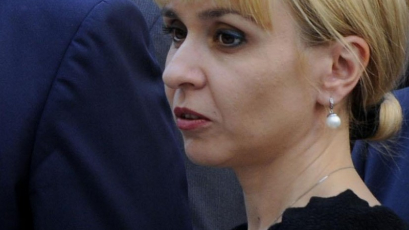 Диана Ковачева: &quot;Доживотен затвор без право на замяна&quot; вероятно ще отпадне