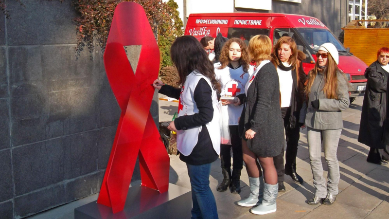 1.12. - Световен ден за борба със СПИН