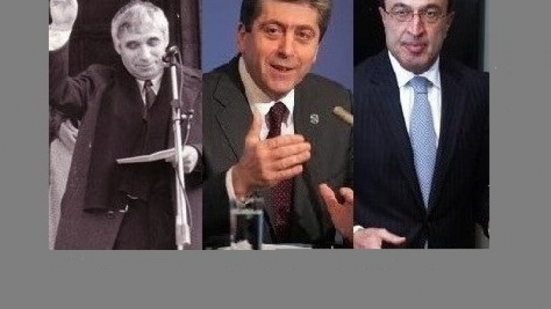 Тримата президенти дръпнаха ушите на Плевнелиев