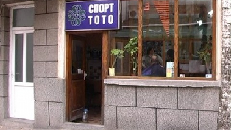 Кметът на Бобошево крие тотомилионера