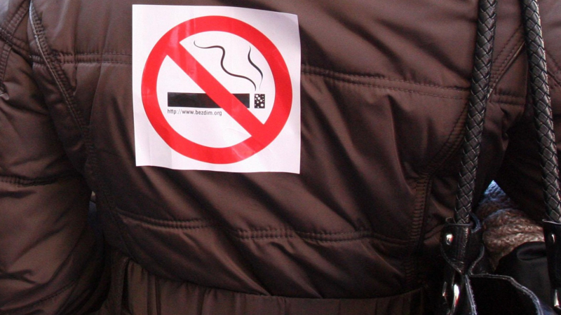 19 нарушения на забраната за пушене в Пазарджик за 7 месеца