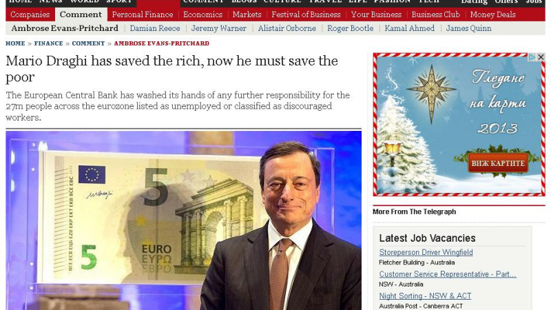 “Телеграф”: Евробанката спаси богатите, сега трябва да спаси България
