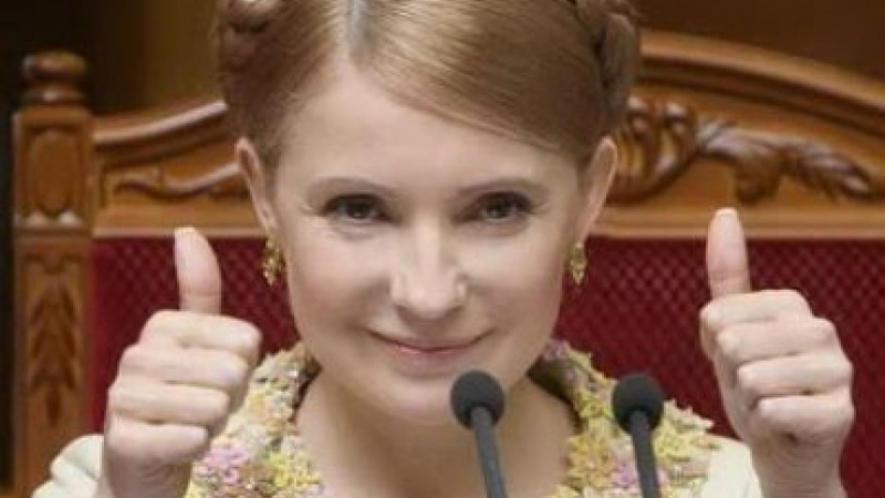 Тимошенко платила 2.8 млн. долара за убийството на депутата Евгений Щербан