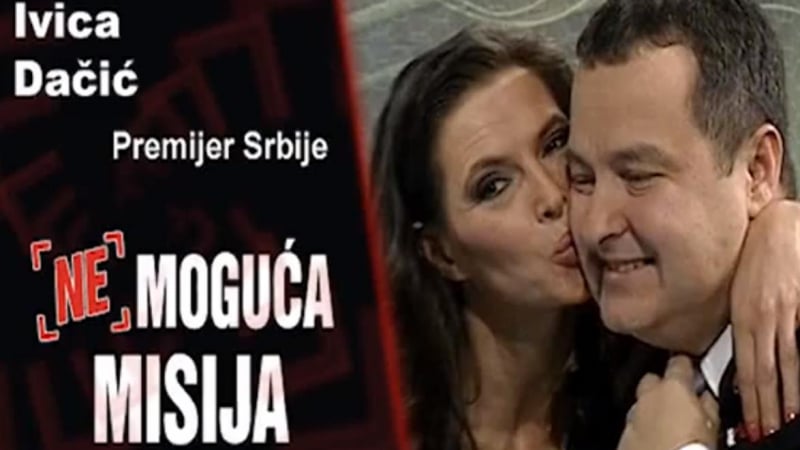 Разкрачената водеща без гащи: Скандал №1 в Сърбия (ВИДЕО)