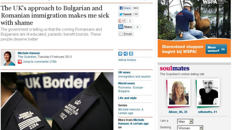 Английска журналистка: Отношението ни към българите ме разболява от срам