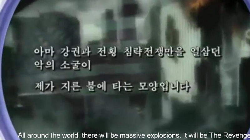 Северна Корея плаши САЩ с клип, показващ Ню Йорк в пламъци! (ВИДЕО)