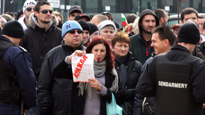 Мощен протест срещу енергийните монополи в Пиринско 