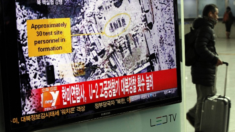 Мощността на ядрения взрив в Северна Корея е между 6 и 7 килотона 