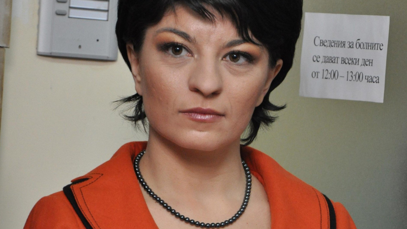 Десислава Атанасова: Лекари продължават да изнудват пациенти