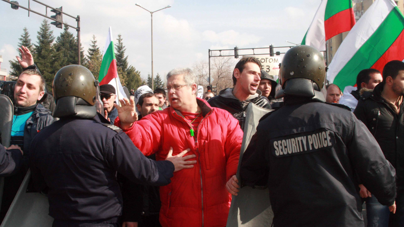 15-километрова тапа от Мурсалево до Дупница