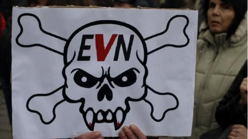 Протестът срещу енергийните монополи в Пловдив обедини футболни врагове