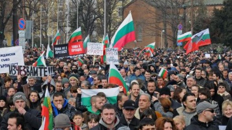 100 000 обявиха началото на &quot;Българската пролет&quot;