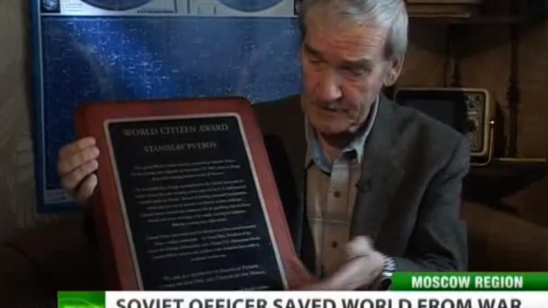 Станислав Петров е човекът, който спаси света (ВИДЕО)