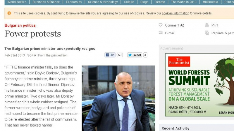 „Икономист”: Българският премиер неочаквано подаде оставка