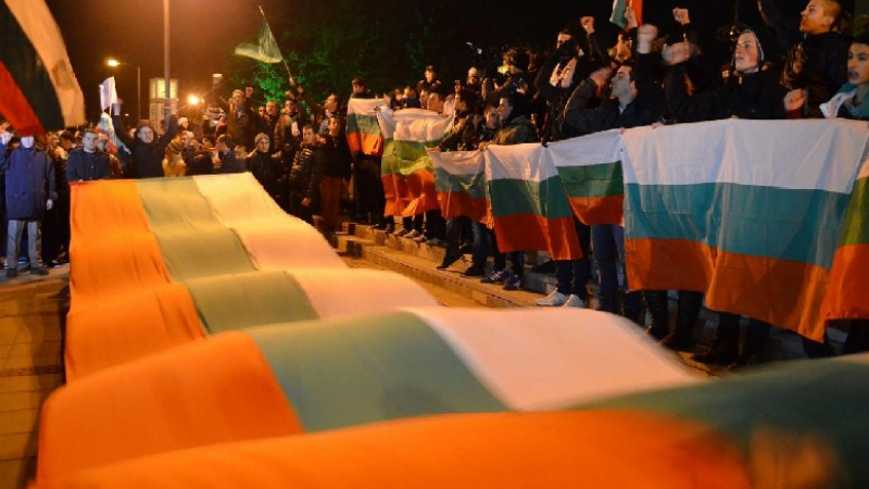 Един милион протестиращи се събират в София в неделя 