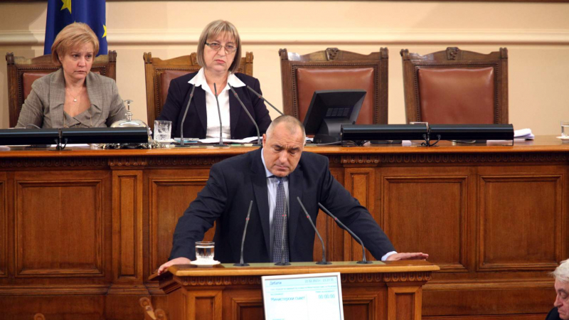 ДПС сезира главния прокурор за думите на Борисов срещу Доган