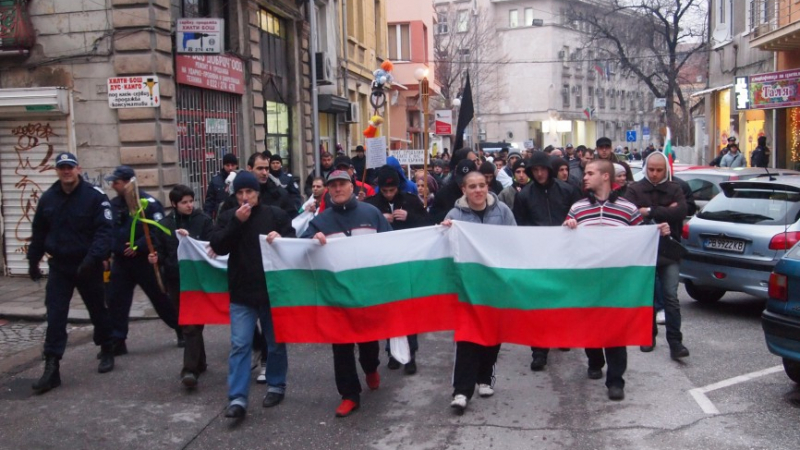 Пловдивчани протестират 14-и ден 