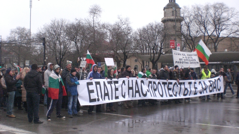 Протестите във Варна и Пловдив спряха до утре