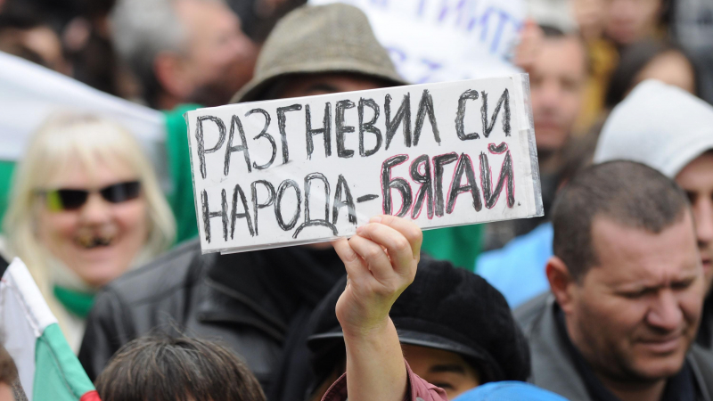 Варна решава днес за гражданско неподчинение