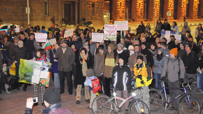 Нов протест срещу разширението на ски зоната в Банско