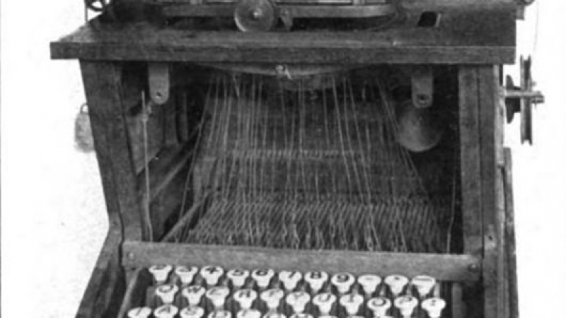 1.3.1873 г.: „Ремингтън” започва производство на първата пишеща машина