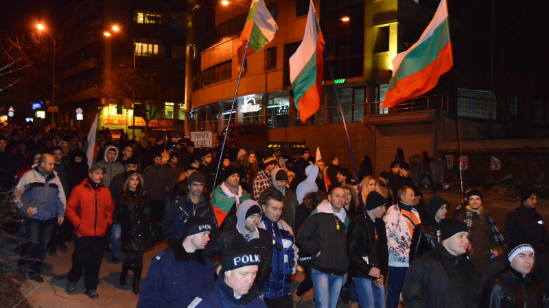 Близо 200 души на протест във Варна 